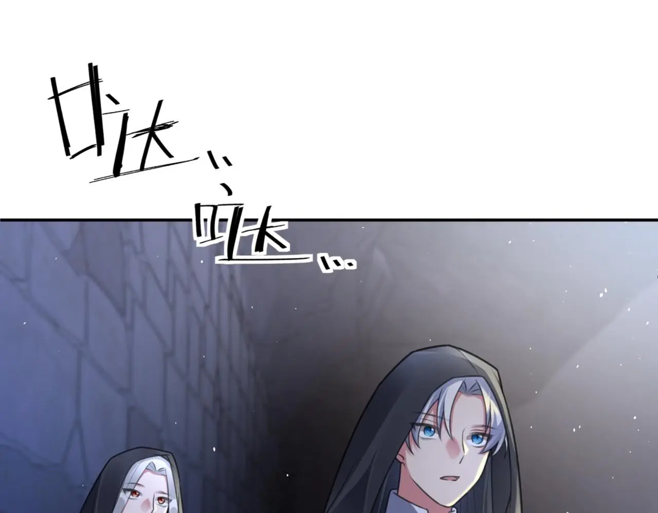 第37话 美男计74