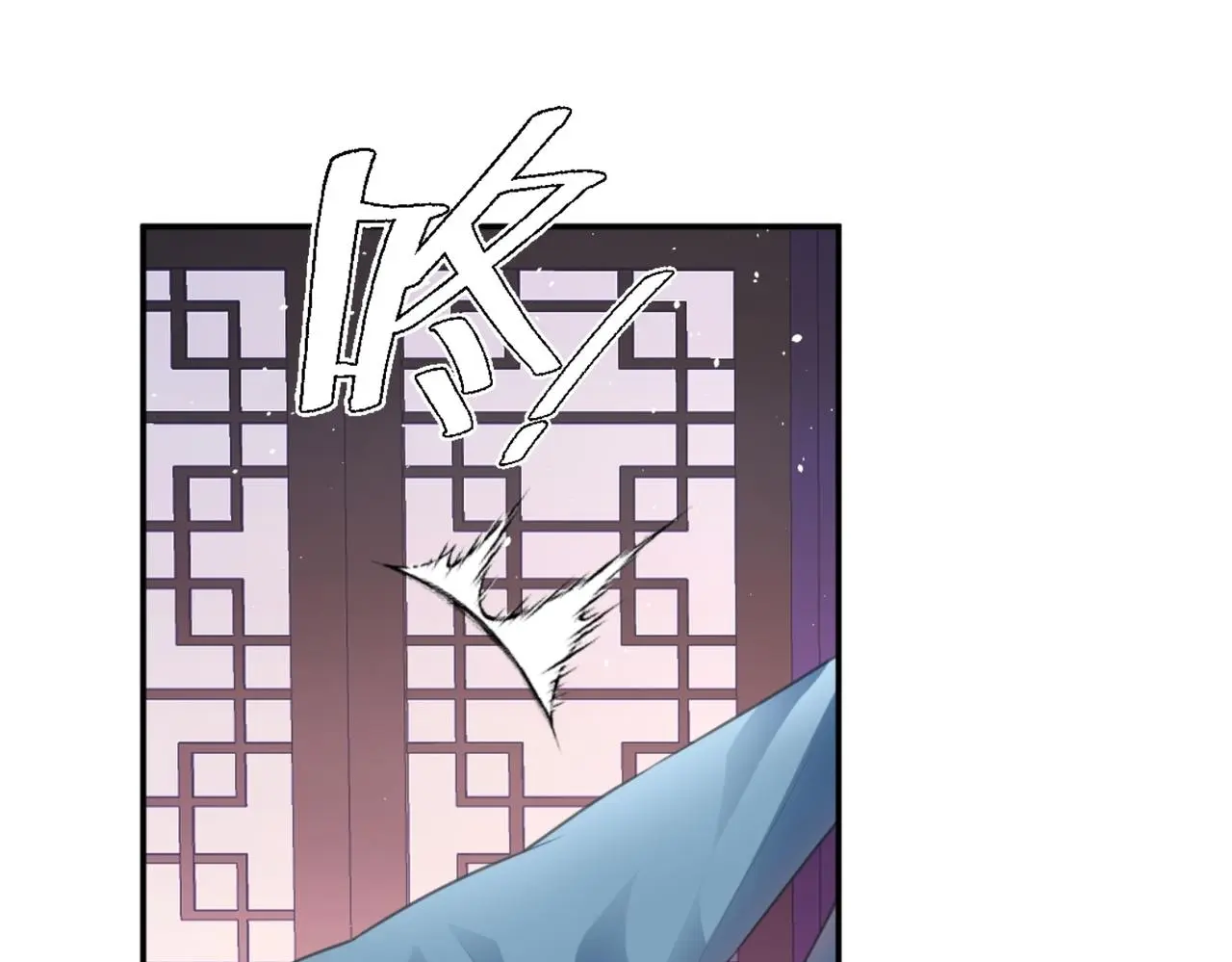 第38话 危险！5