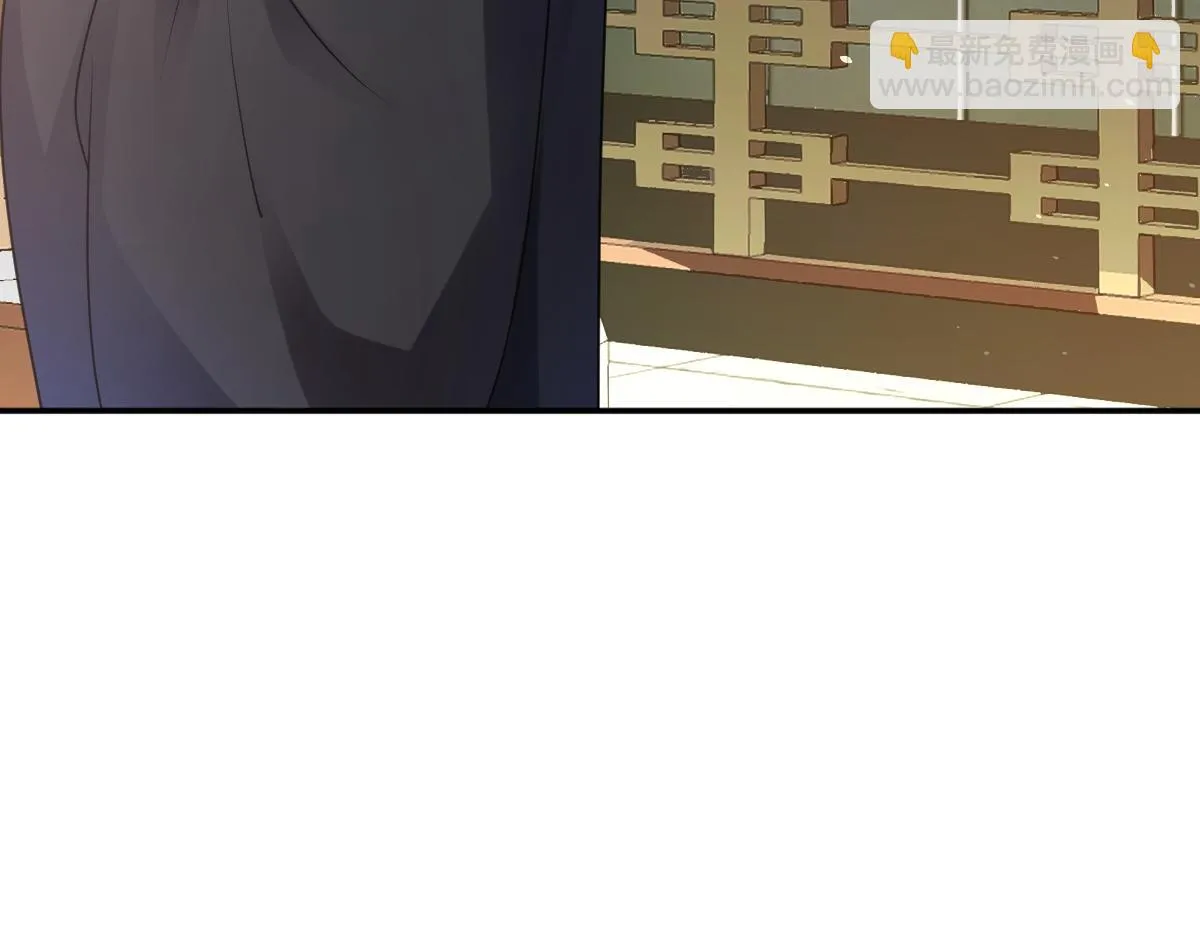 第67话 藤原的阴谋48