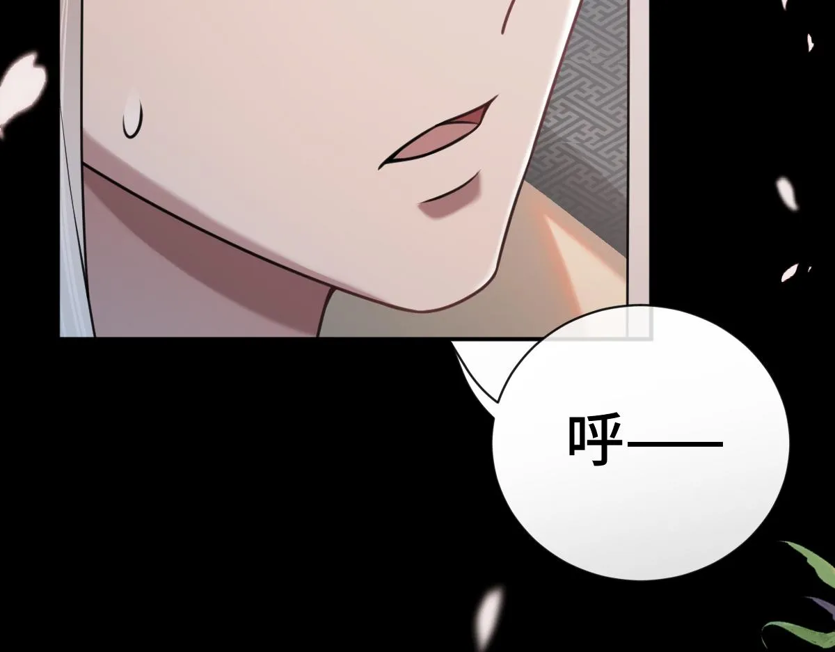 第71话 指认失败？！160