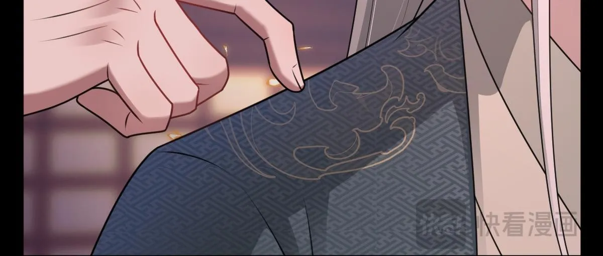 第71话 指认失败？！146