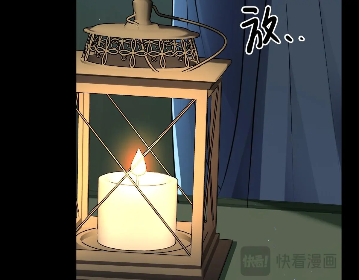第59话 鬼崽岭遇诡事17