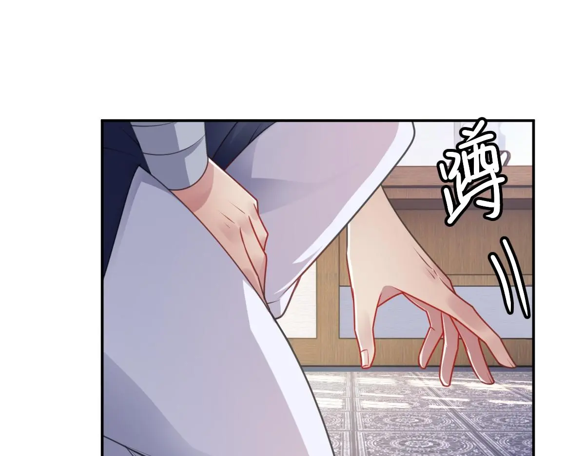 第52话 偷天换日42