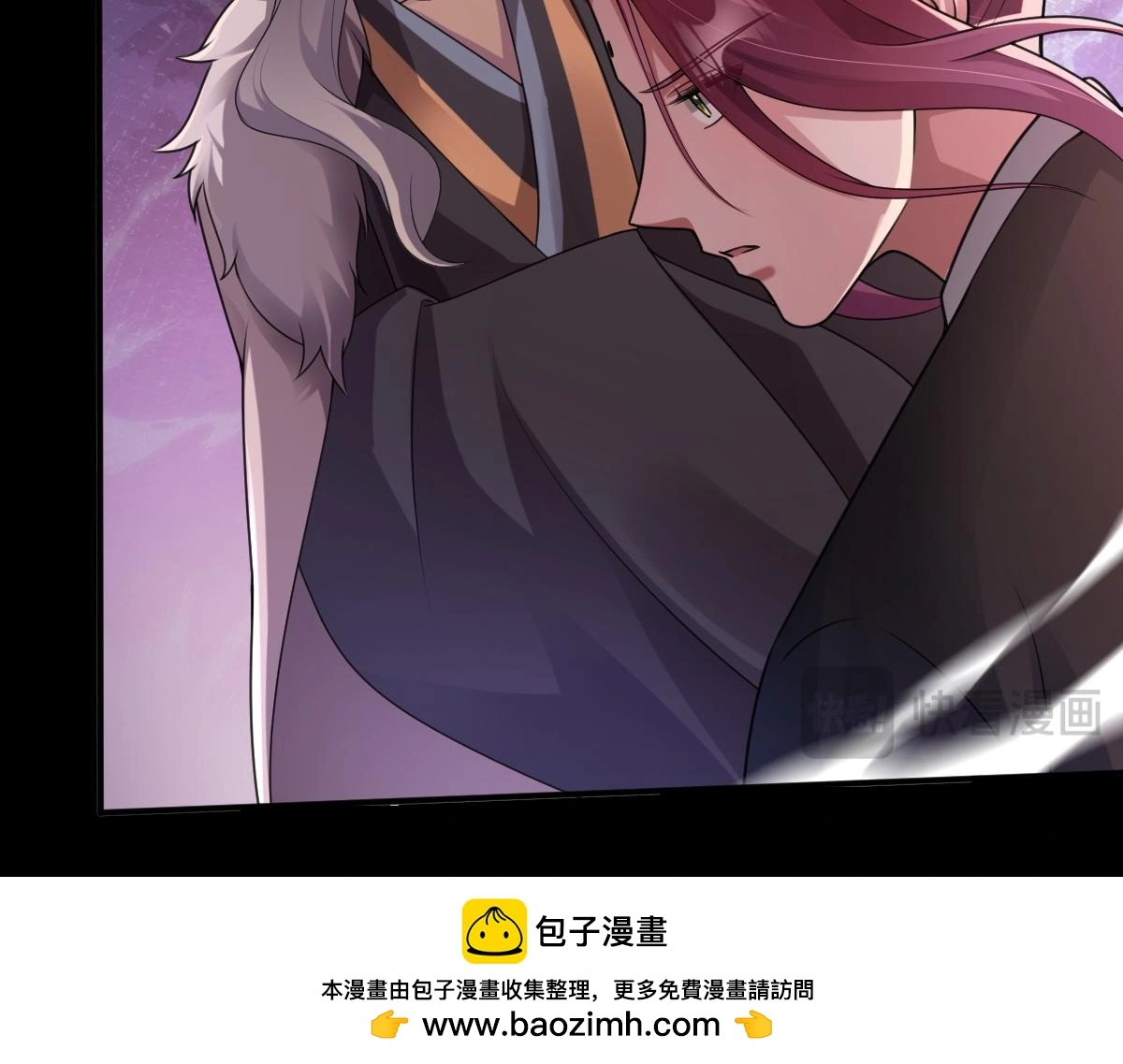 第55话 夜市遭人袭击！？117