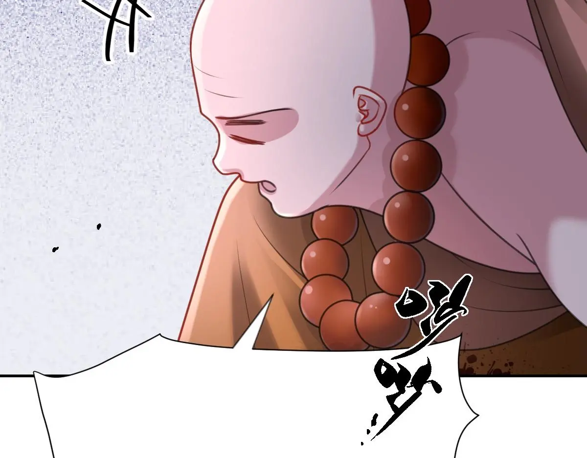 第43话 救人出事57
