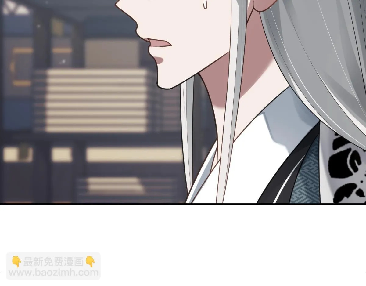 第68话 边凛纵火离家64