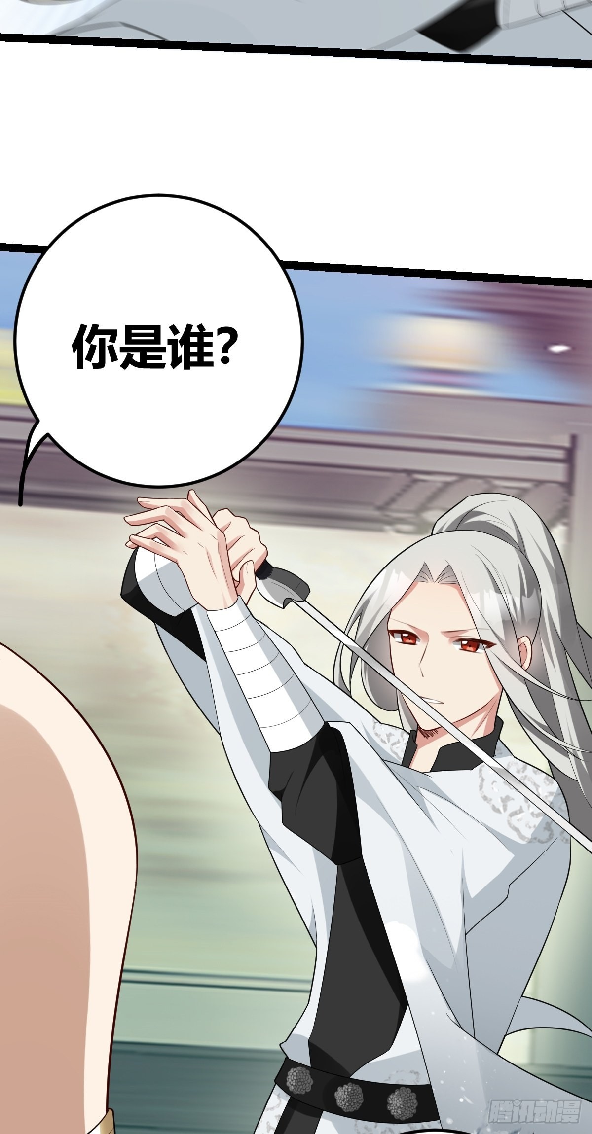 第7话 谁是谁的软肋？46