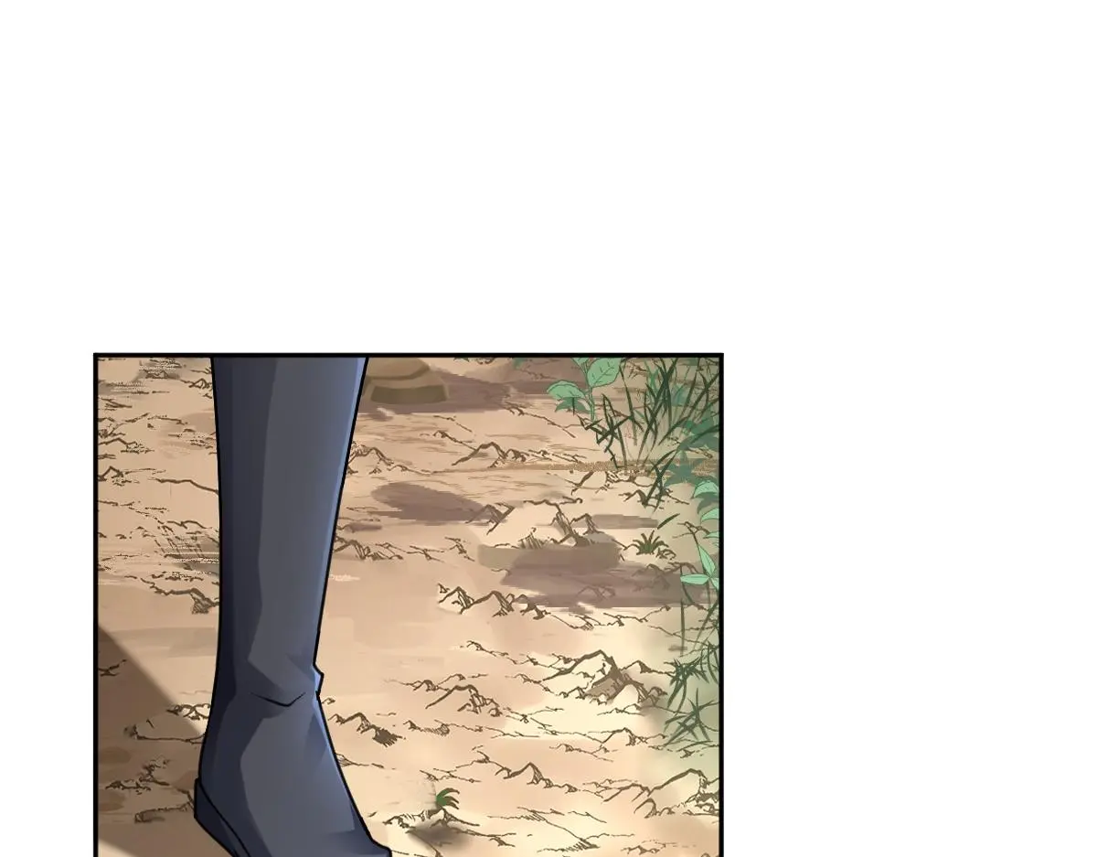 第59话 鬼崽岭遇诡事117
