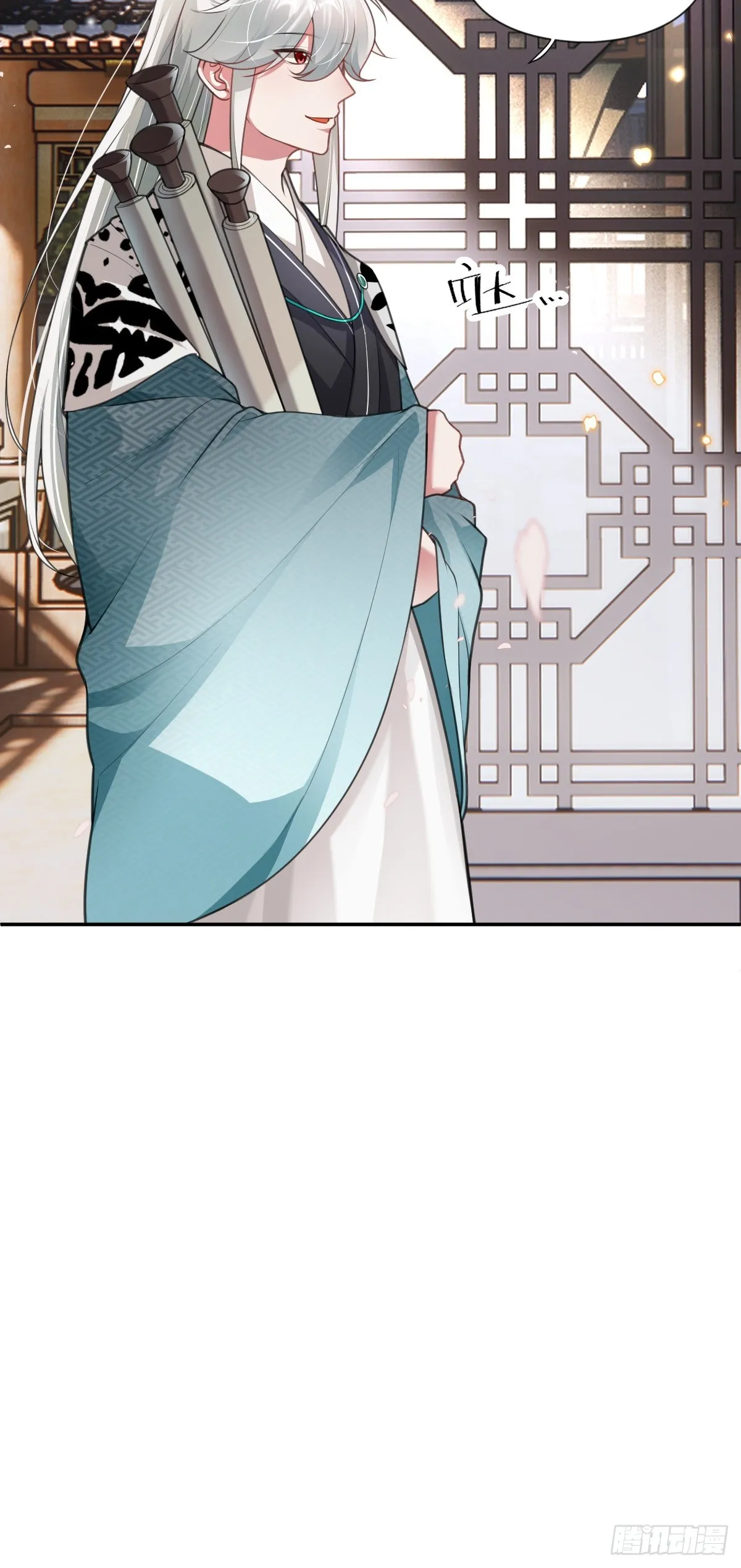 第29话 选秀闹剧8