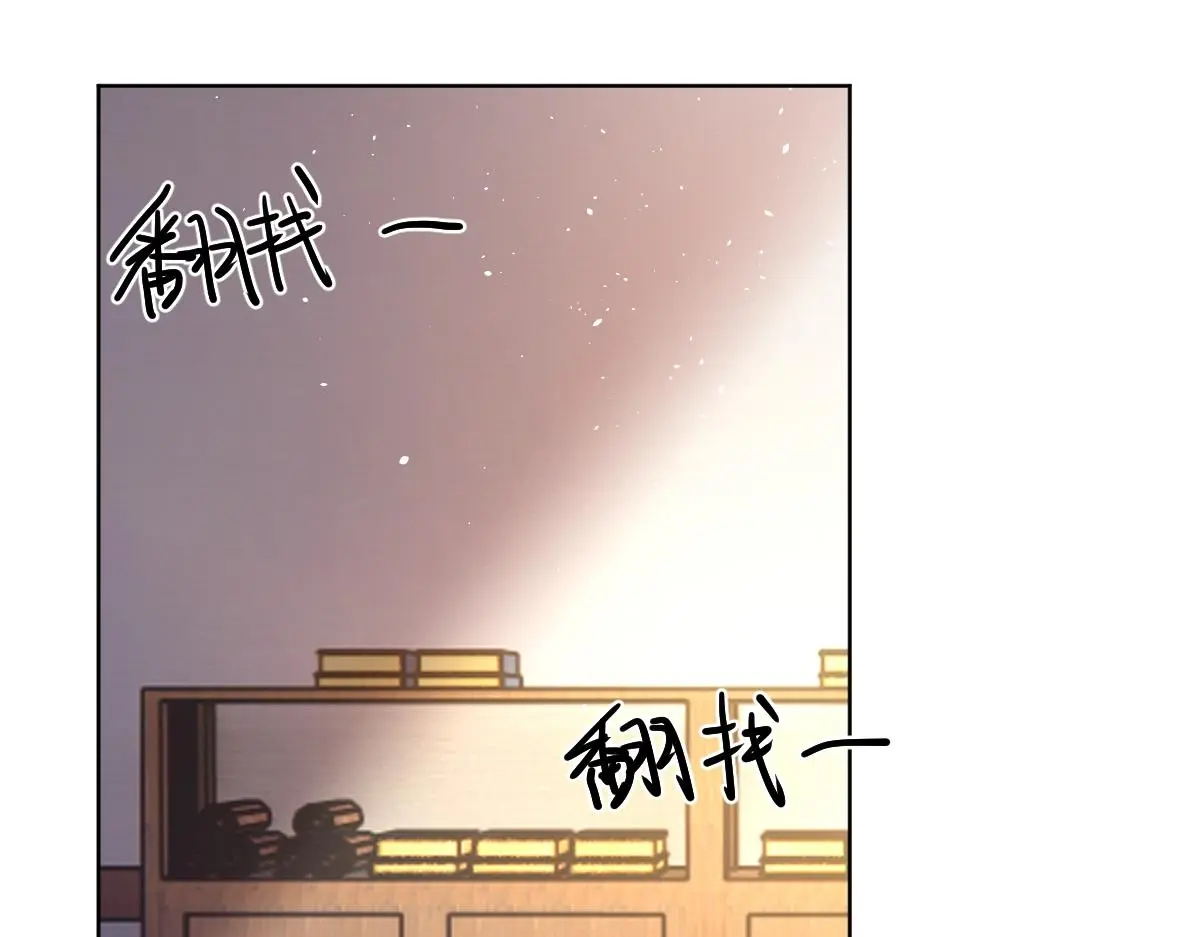 第48话 线索浮出水面29