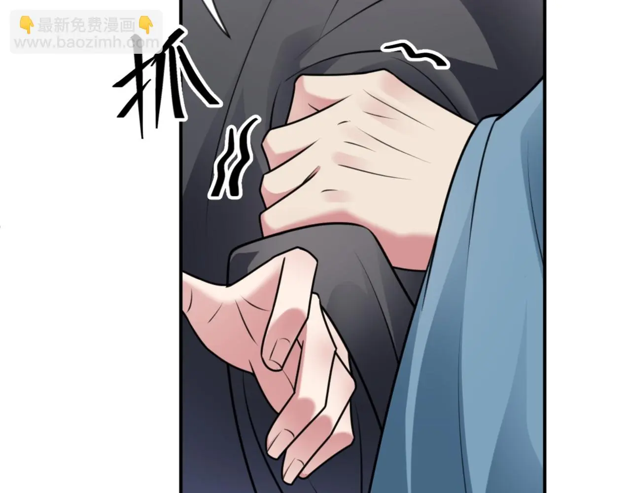 第38话 危险！83