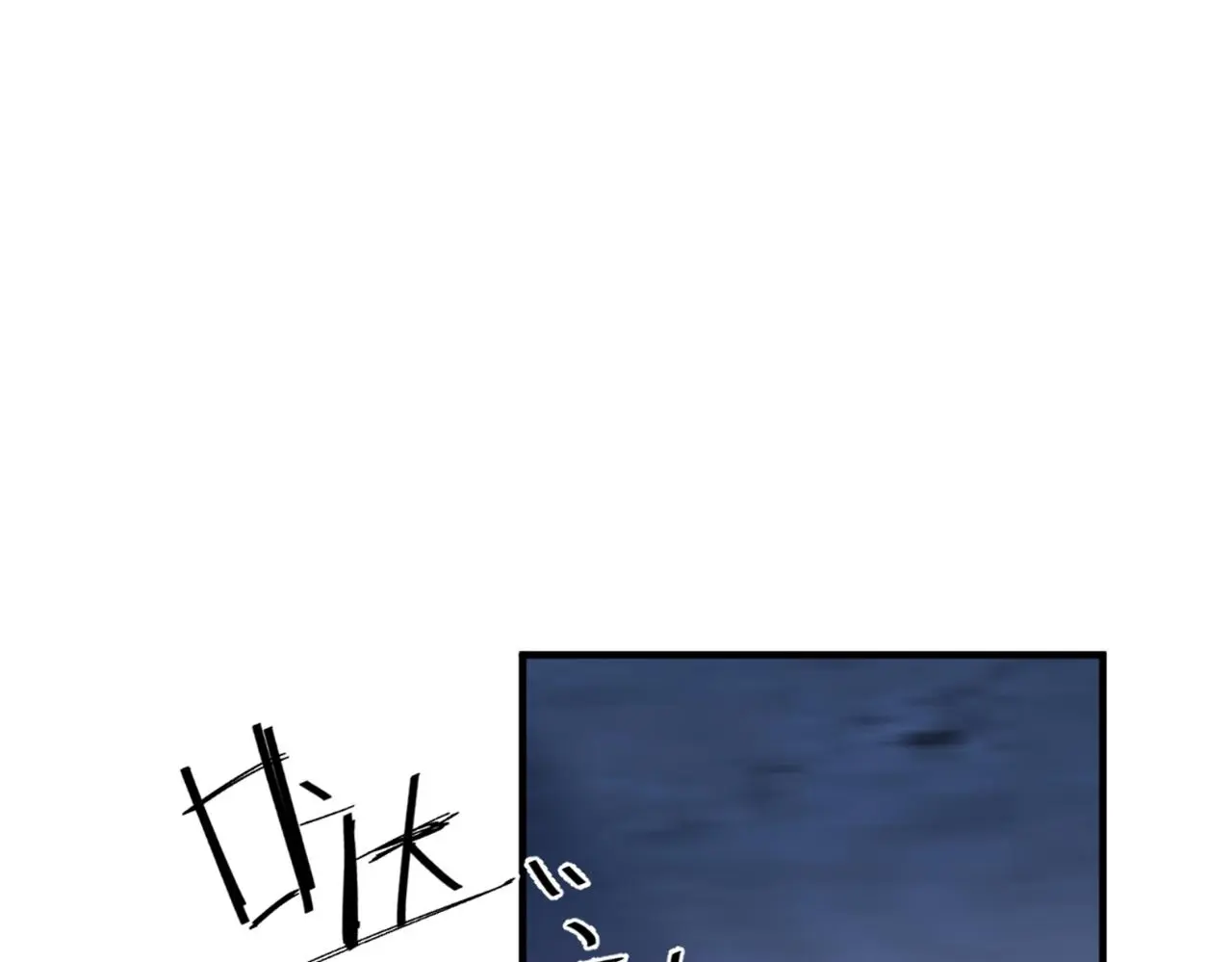第45话 火烧仙乐楼94