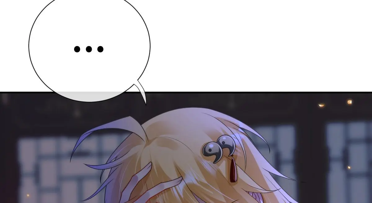 第51话 引蛇出洞59