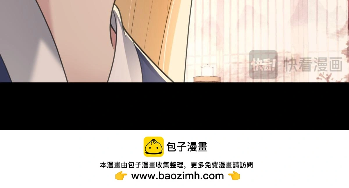 第41话 醉酒的边阳99