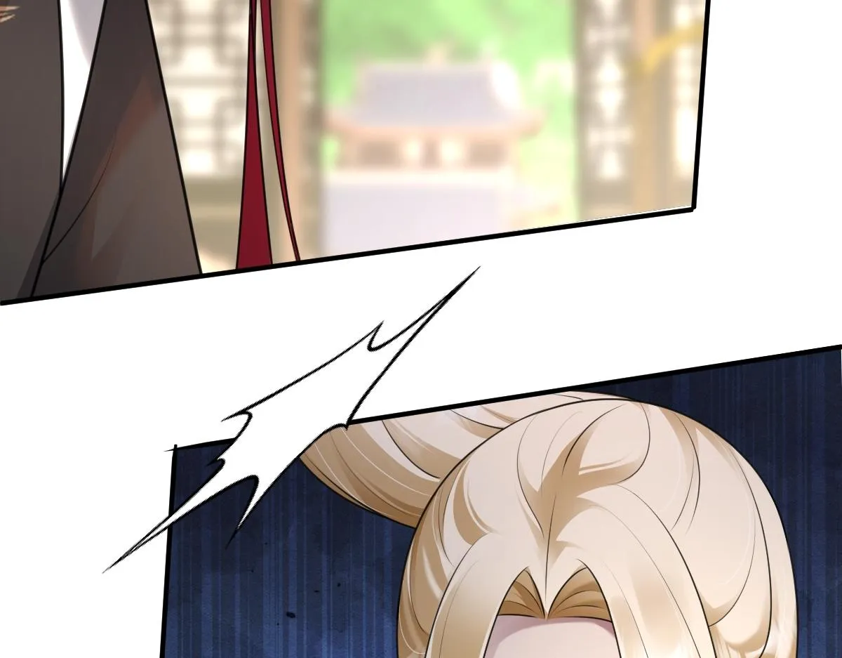 第67话 藤原的阴谋65