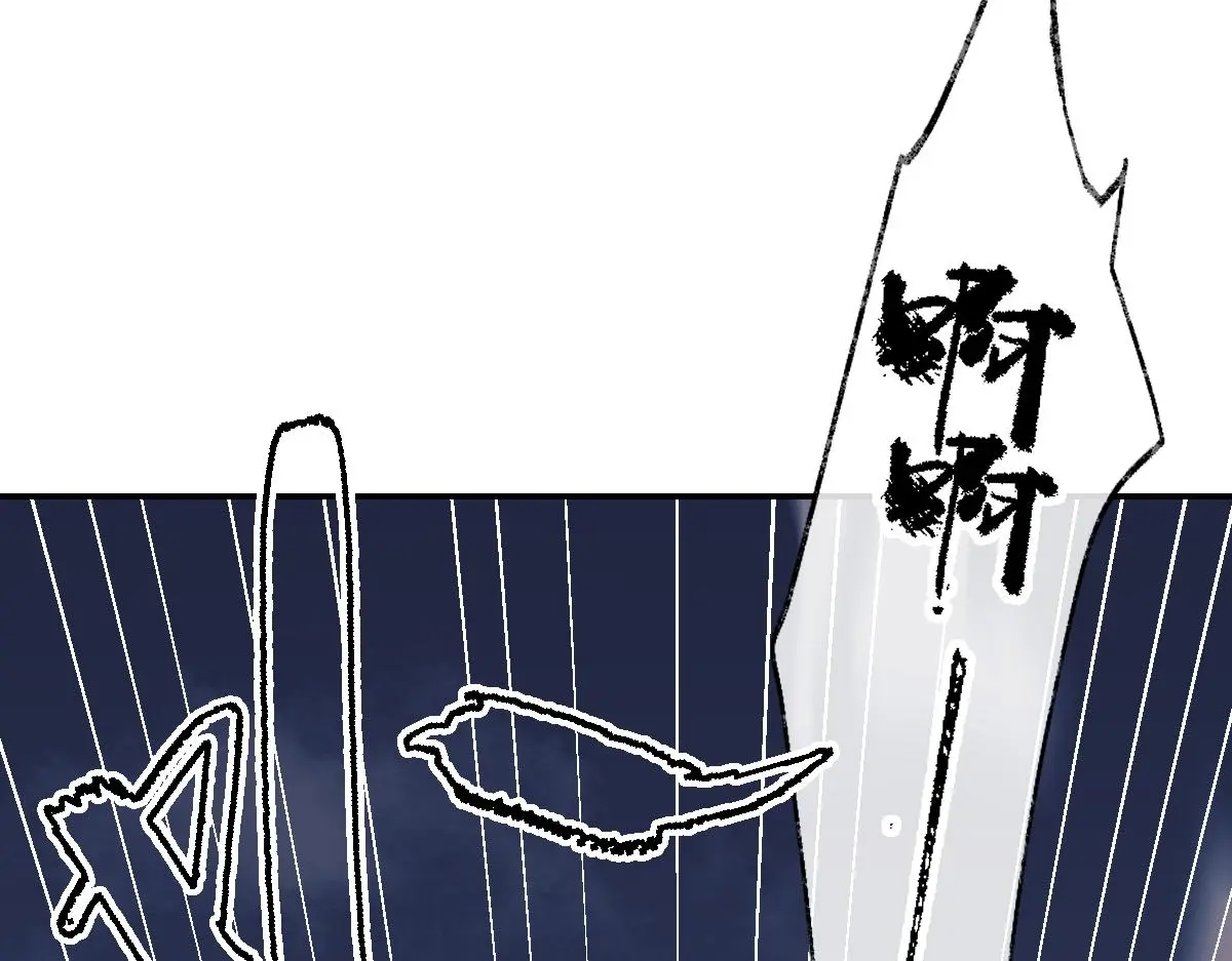 第52话 偷天换日32
