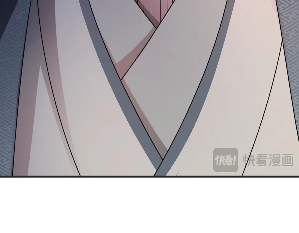第71话 指认失败？！22