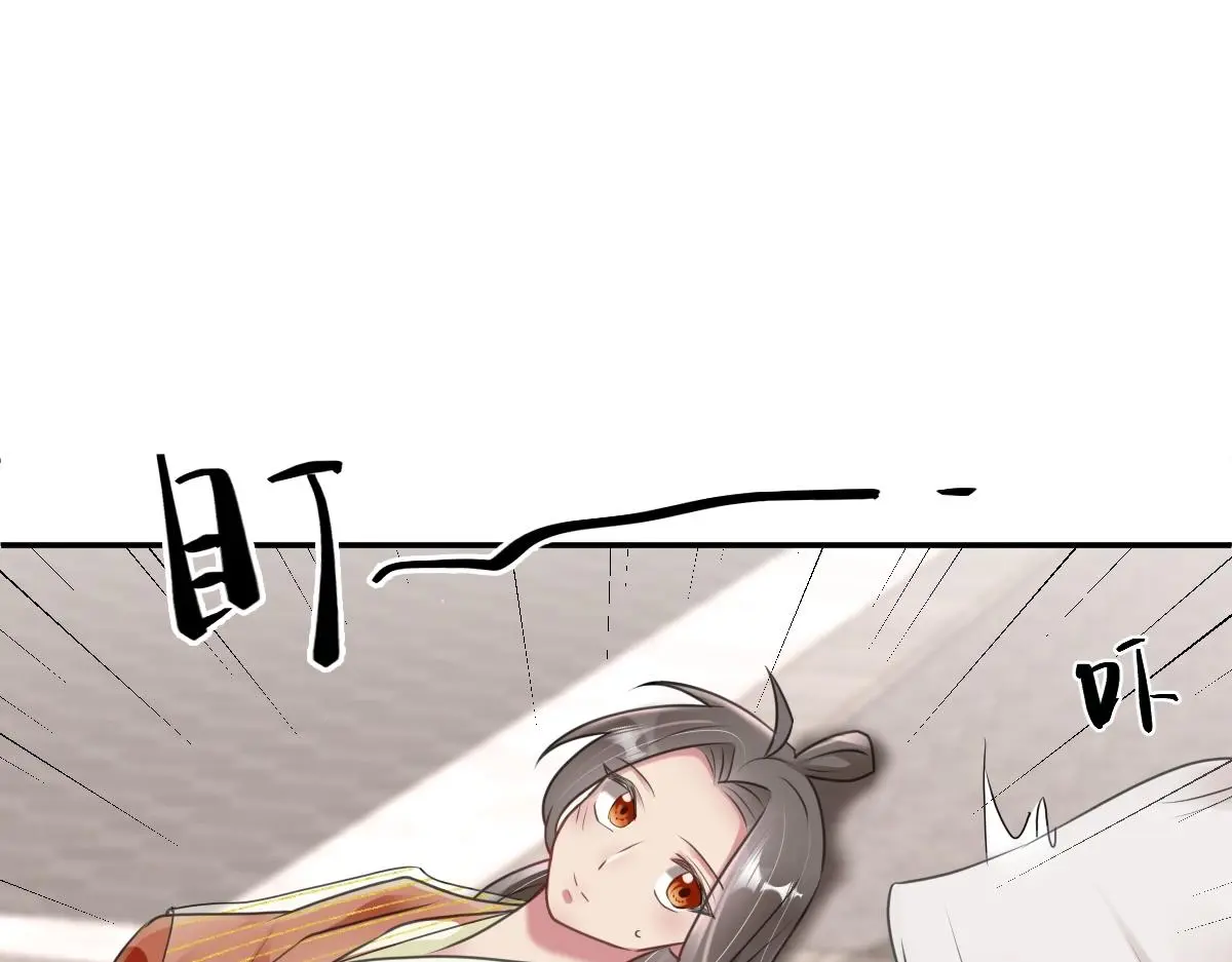 第35话 恰似故人归7