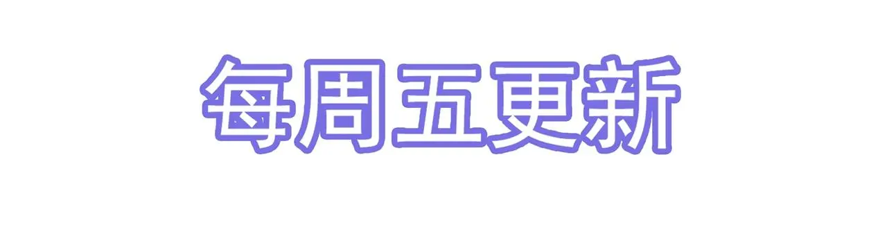 第57话 赶尸派寻尸151
