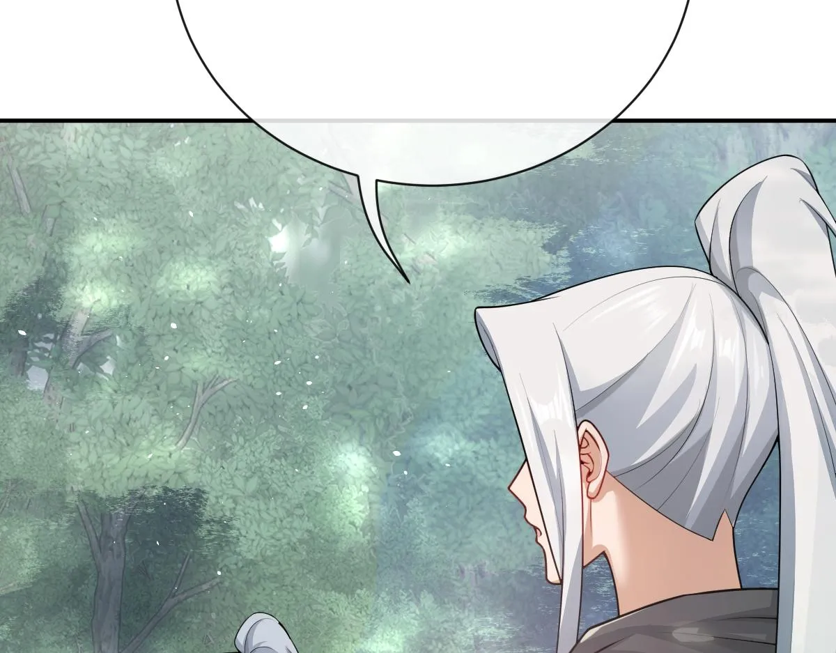 第76话 拒之门外141