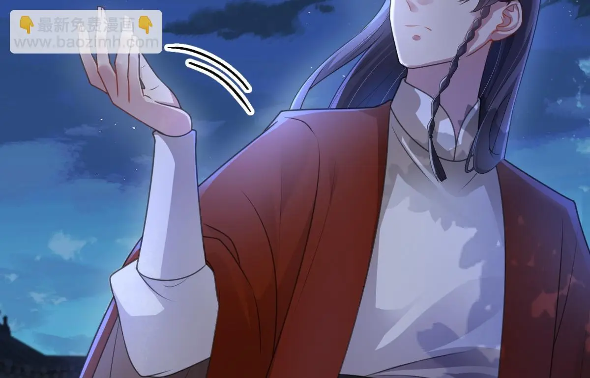 第43话 救人出事103