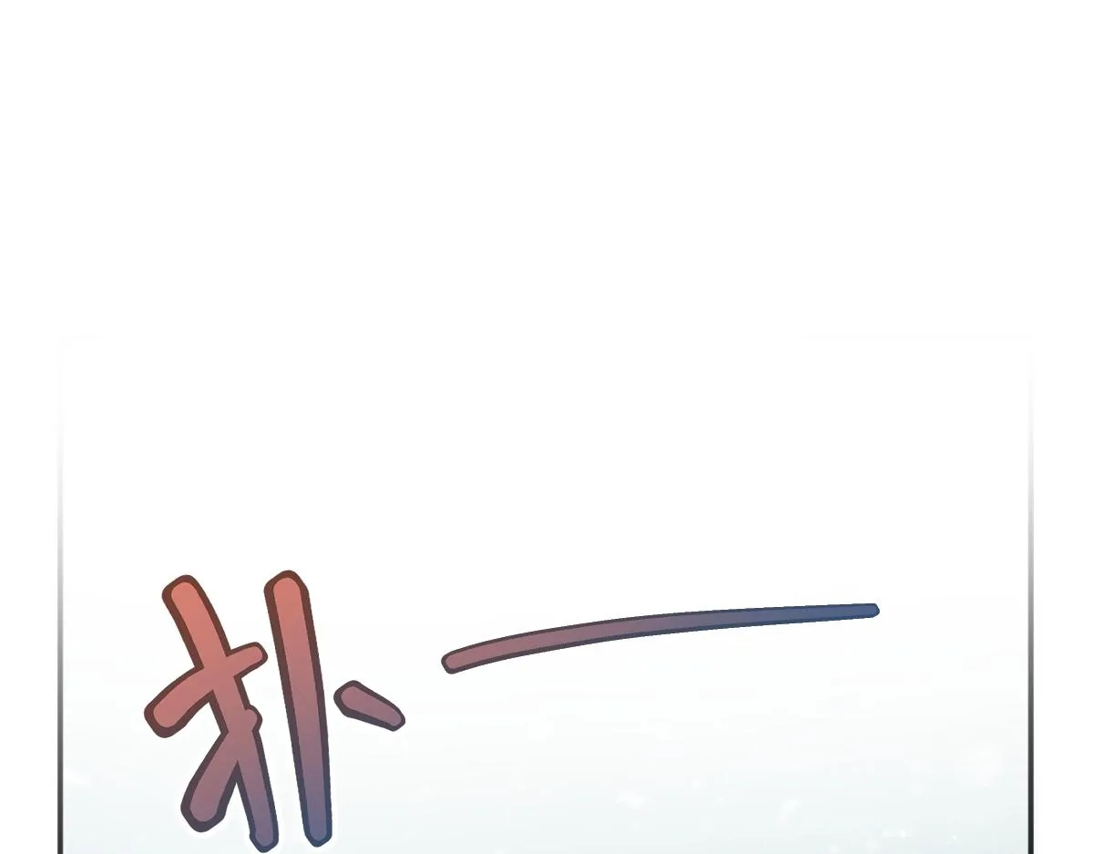 第72话 青城寻血玉112