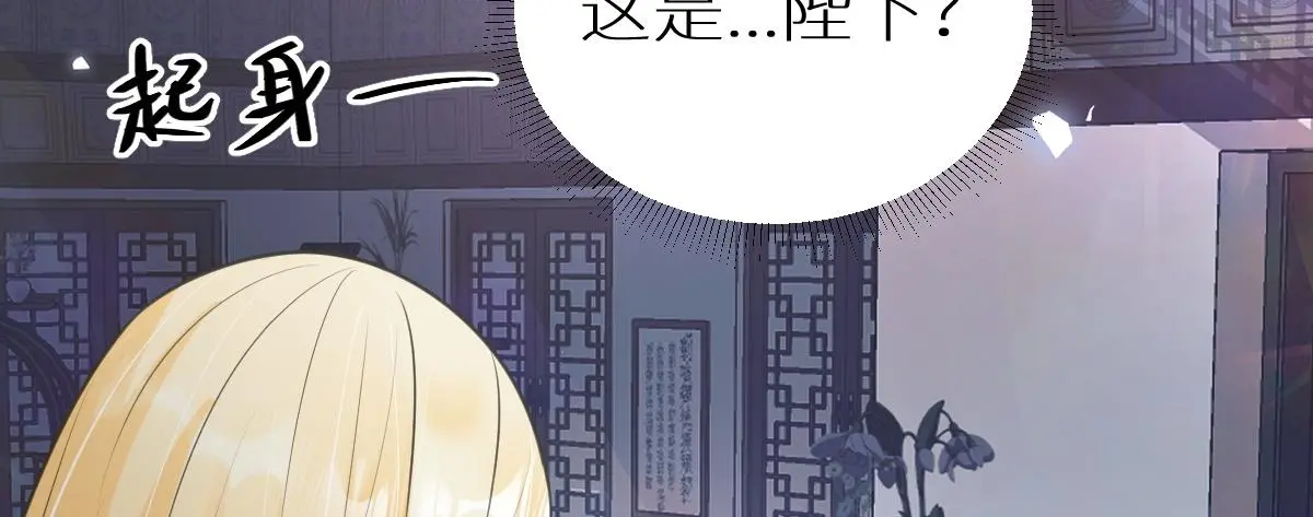 第40话 求助15