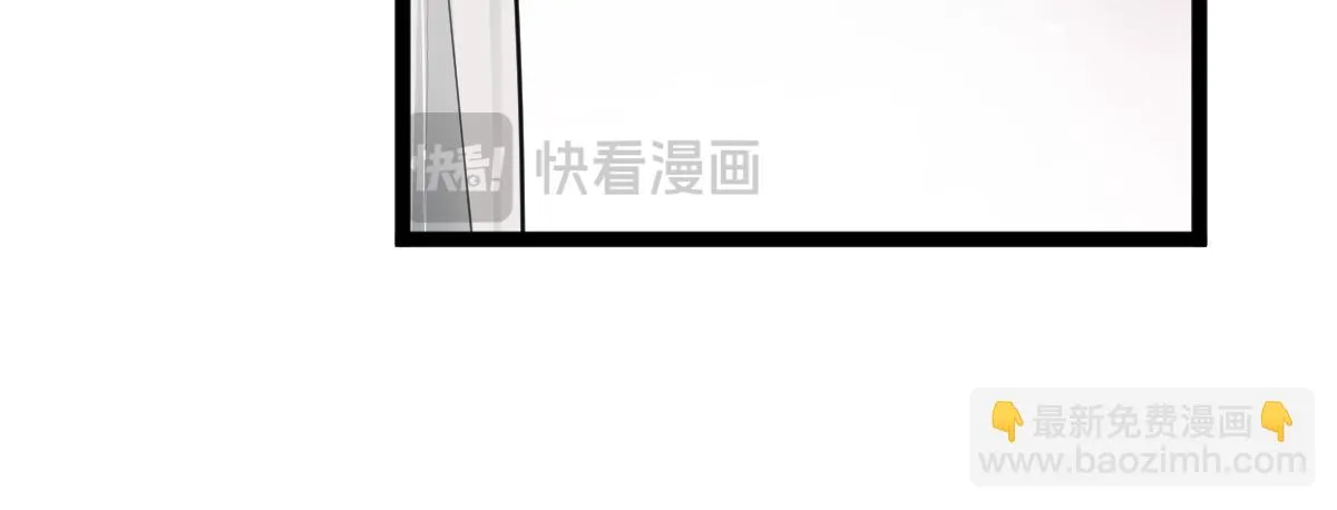 第72话 青城寻血玉59