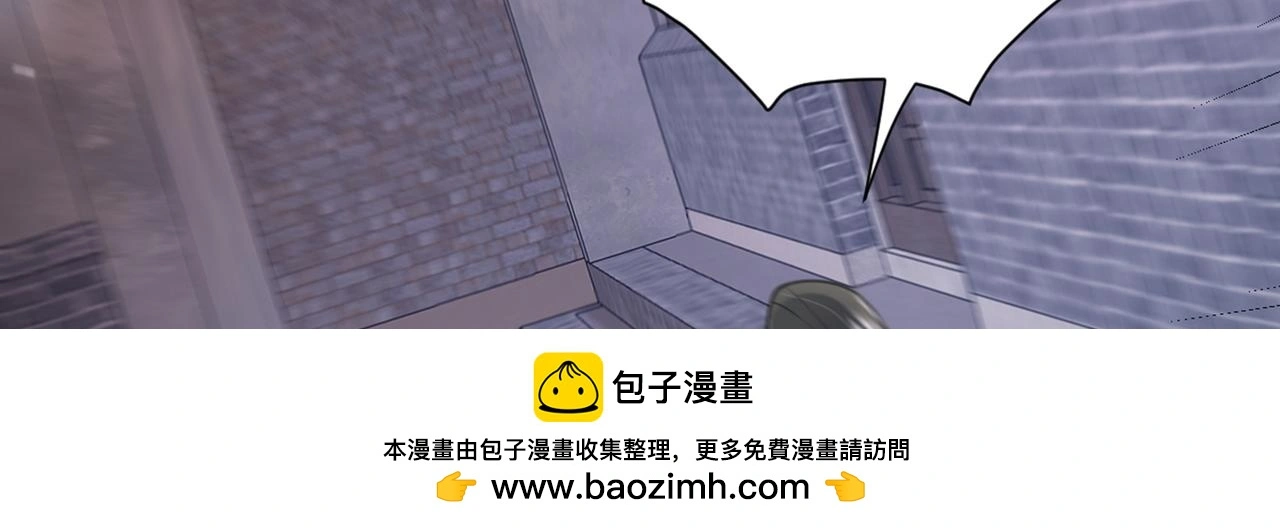第38话 危险！99