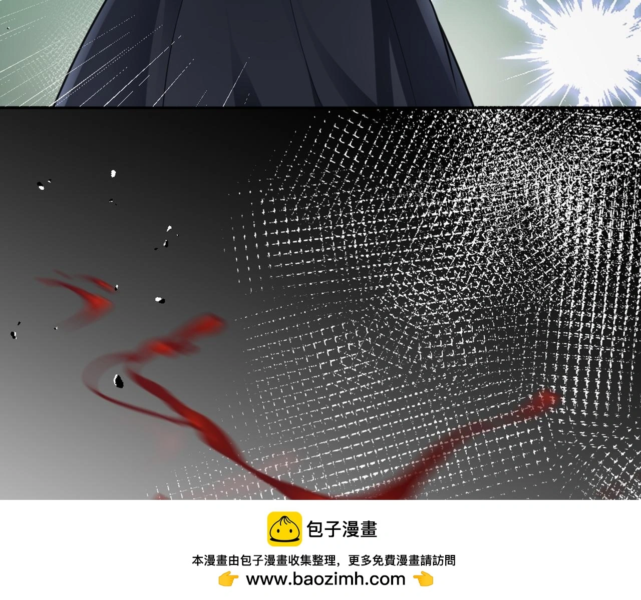第37话 美男计49