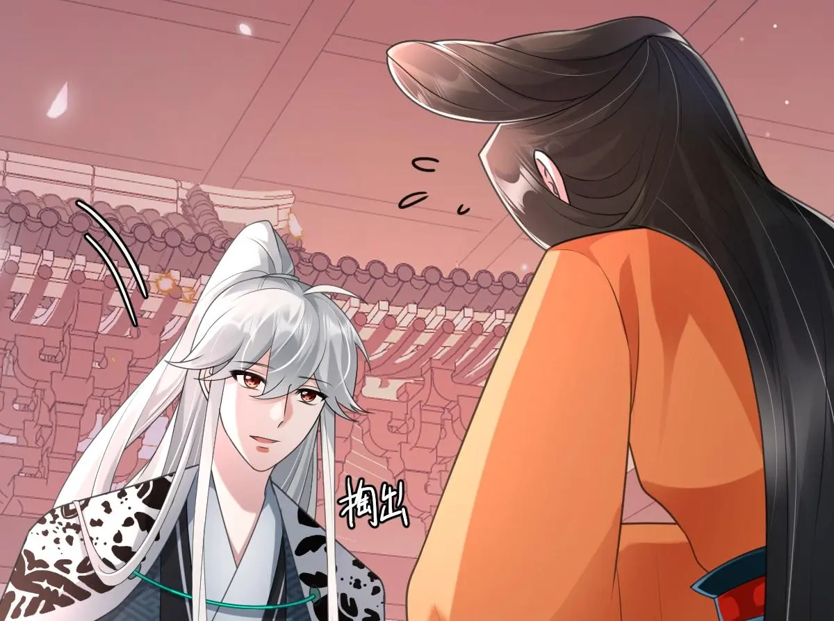 第54话 波斯王子来访51