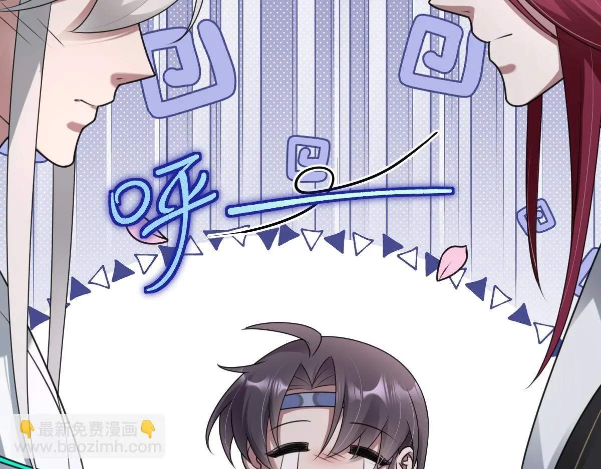 第65话 尘帝失控64