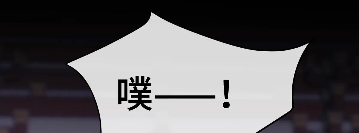 第72话 青城寻血玉15