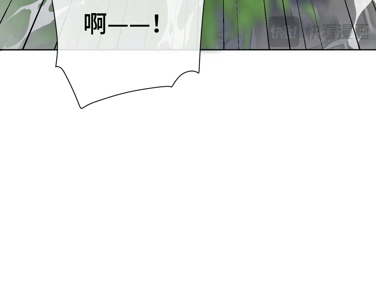 第48话 线索浮出水面128