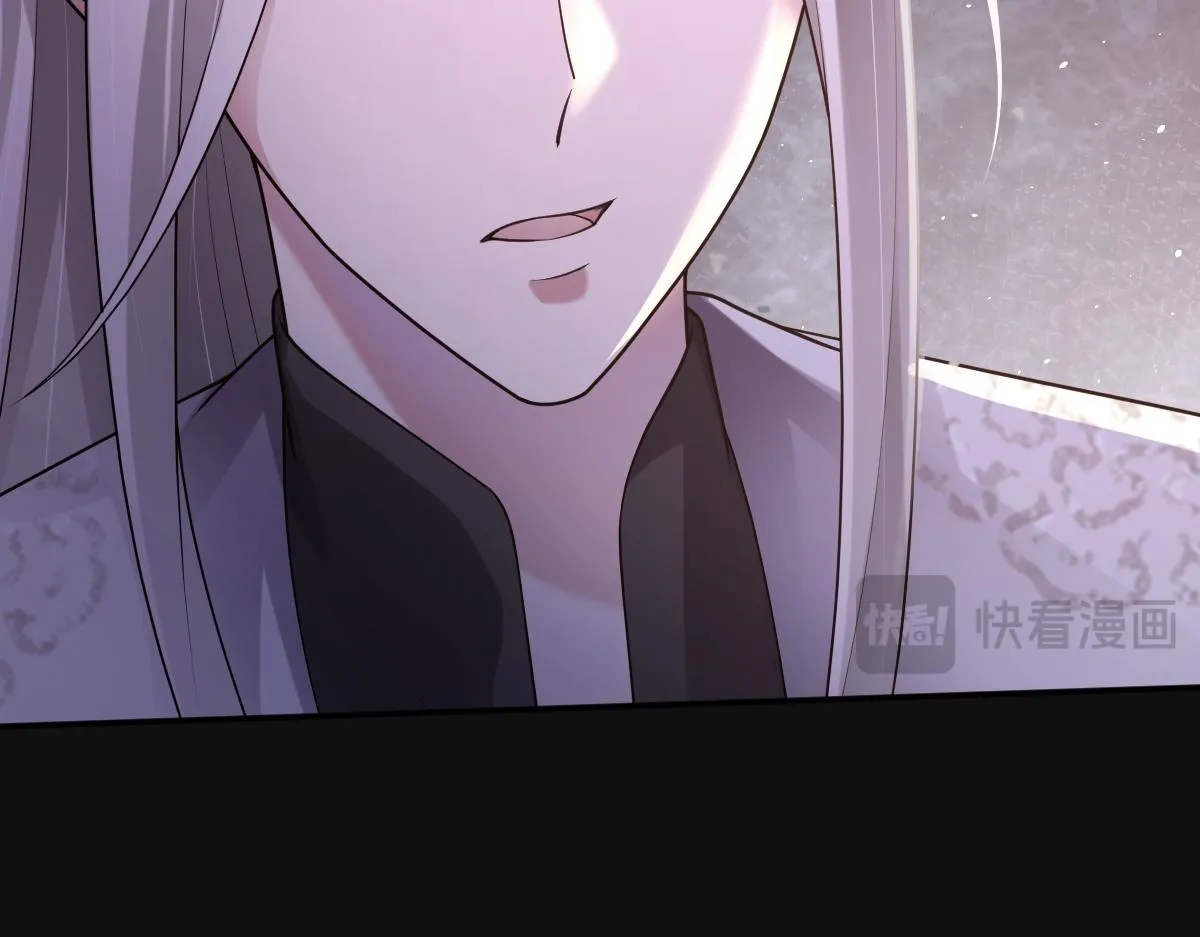 第84话 中意之人98