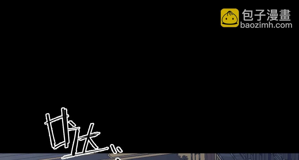 第69话 边凛的选择107