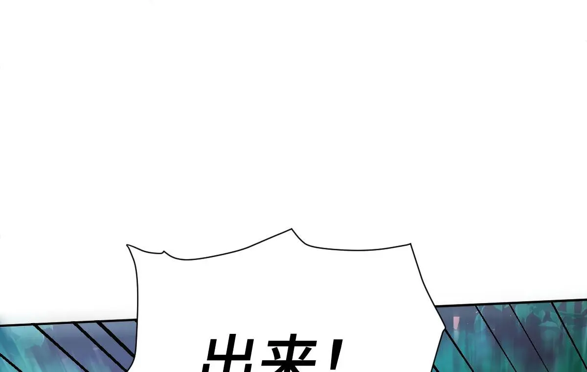 第42话 神秘男人27