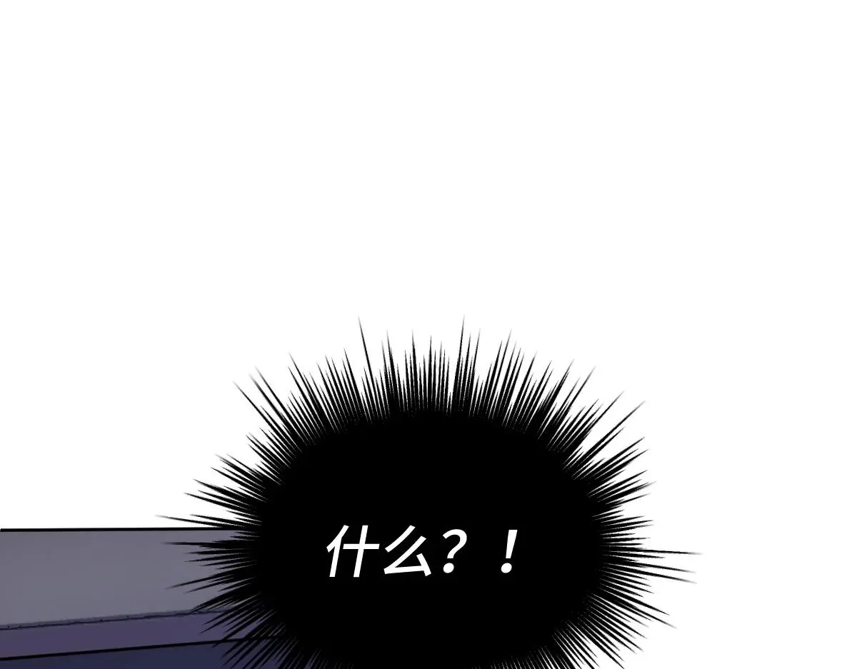 第54话 波斯王子来访92