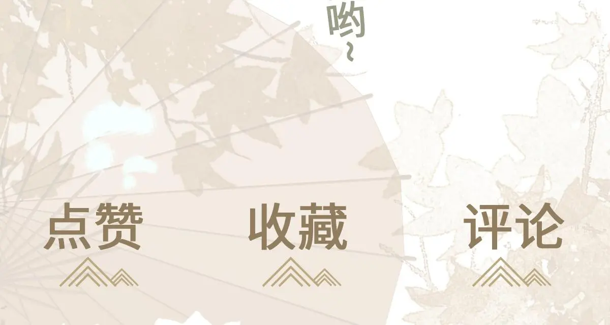 第51话 引蛇出洞132