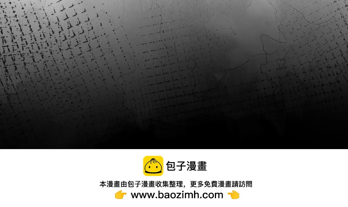 第72话 青城寻血玉87