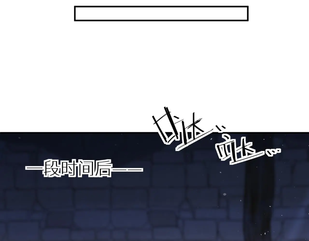 第37话 美男计71