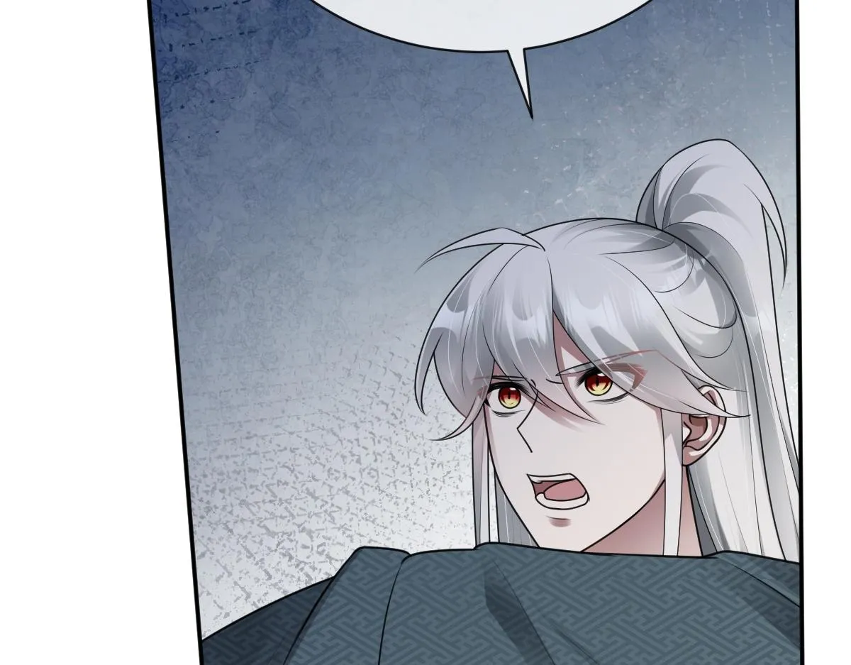 第71话 指认失败？！64
