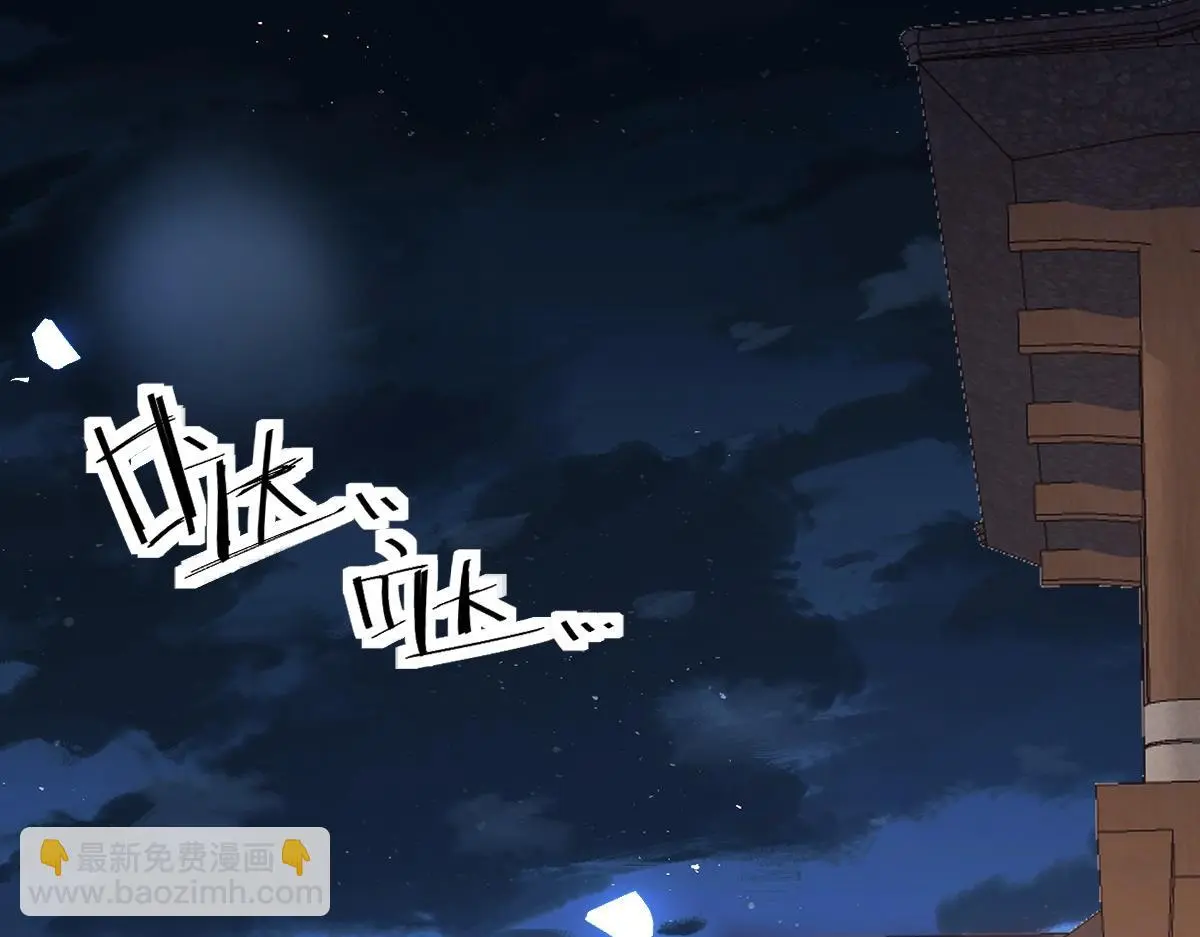 第43话 救人出事5