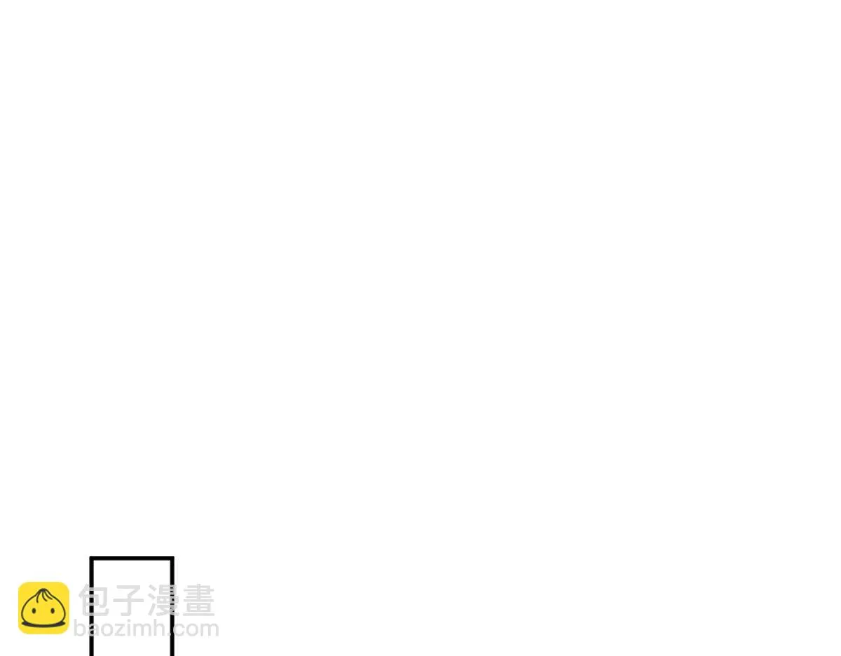 第80话 银秋伤口感染100
