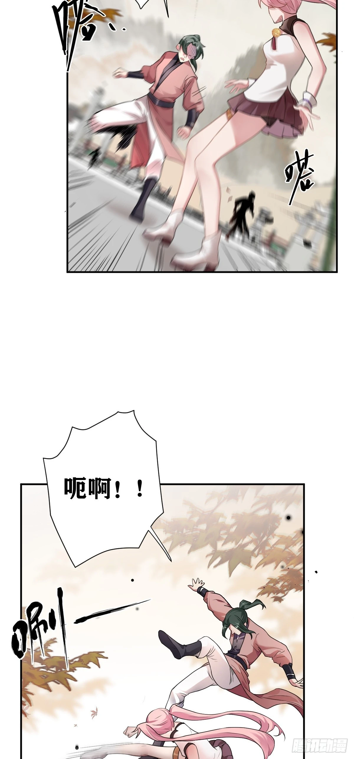 第26话 旧识36
