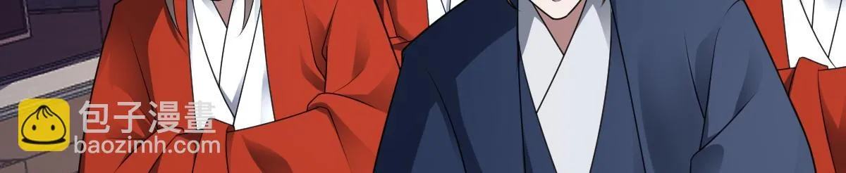 第71话 指认失败？！15