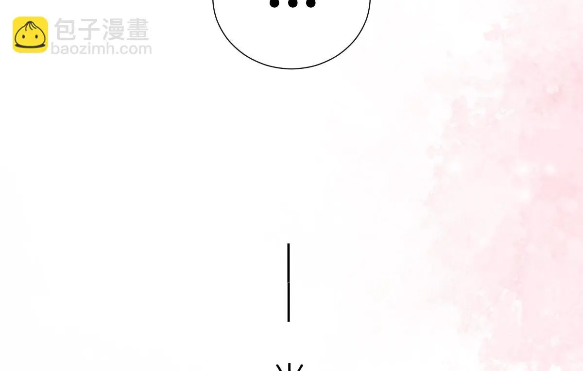 第48话 线索浮出水面62