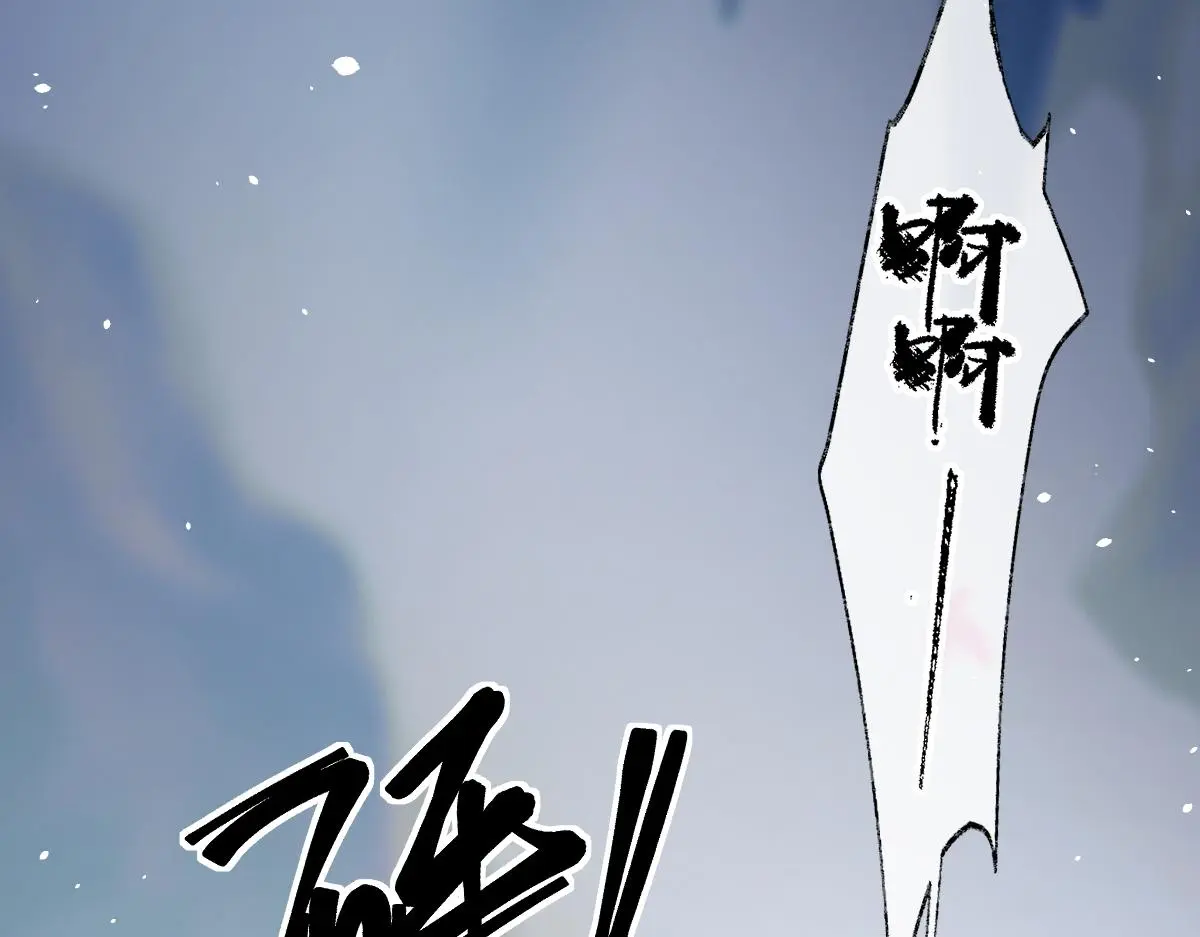 第64话 临危救场13