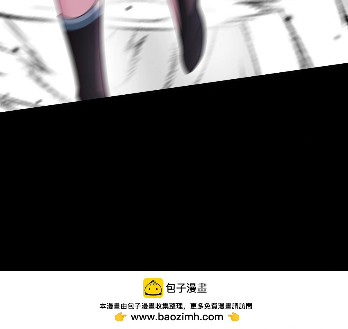 第57话 赶尸派寻尸116