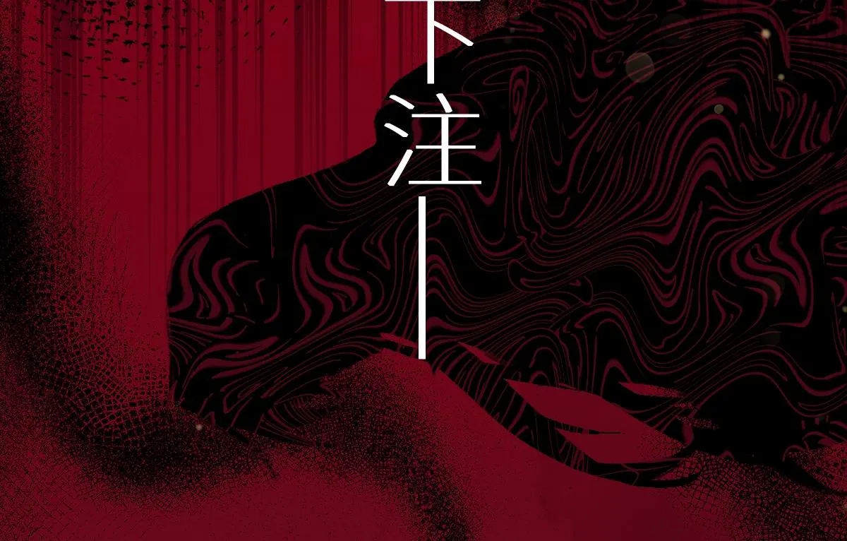 第81话 义结金兰71